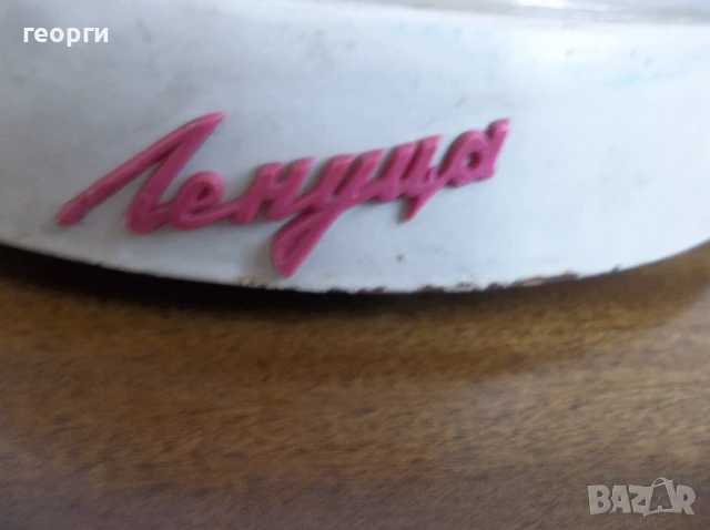 Везна, снимка 4 - Антикварни и старинни предмети - 50514105