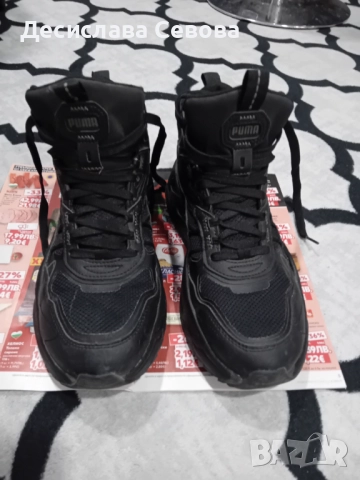 Боти PUMA X-RAY SPEED MID WTR BLACK, снимка 2 - Дамски боти - 51475097