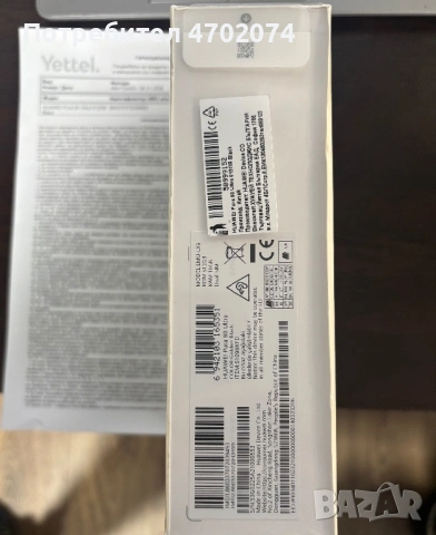 HUAWEI Pura 80 ultra   512/16, снимка 2 - Huawei - 53016537