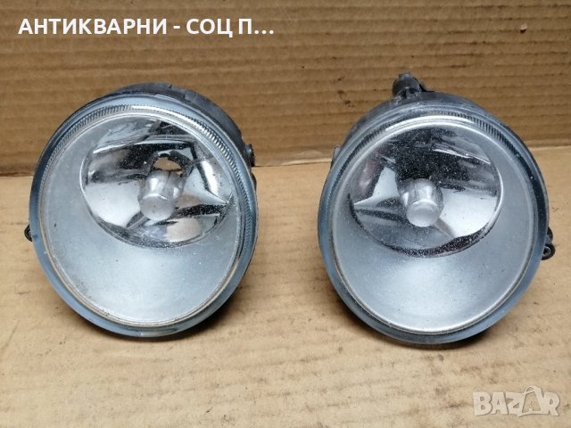 Комплект Стъклени Халогени За Автомобили, Джипове. , снимка 5 - Аксесоари и консумативи - 41335475