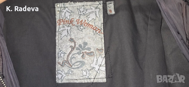 Кафяво зимно яке, дълго., снимка 5 - Якета - 52356043