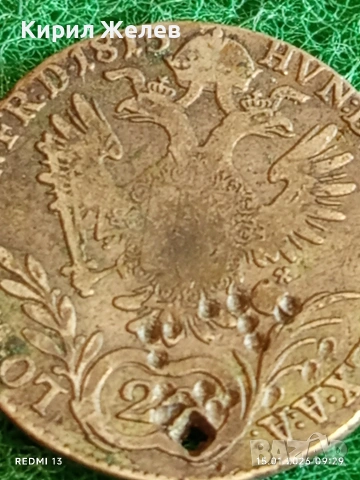 Сребърна монета 20 кройцера 1815г. Франц втори Австрия за КОЛЕКЦИЯ 52901, снимка 6 - Нумизматика и бонистика - 53105290