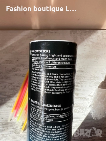 Светещи тръбички за парти интензивно светещи гривни и гердани 50 броя в 5 цвята с 50 съединителя ❤️, снимка 7 - Гривни - 52423098