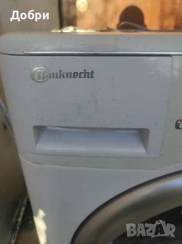 Сушилня Bauknecht на части, снимка 2 - Сушилни - 47349048