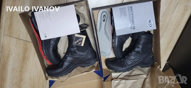 Haix Black Eagle Tatical 2.0 GTX Goretex тактически обувки 