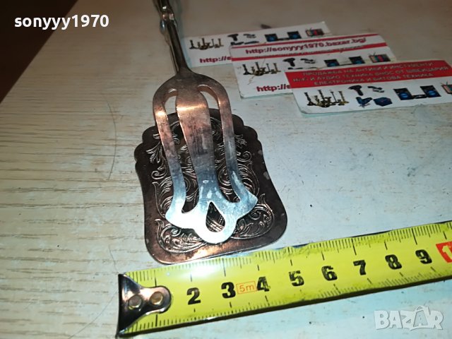 SILVER PLATE-MADE IN ITALY-ВНОС SWISS 2011221121, снимка 17 - Антикварни и старинни предмети - 38731701