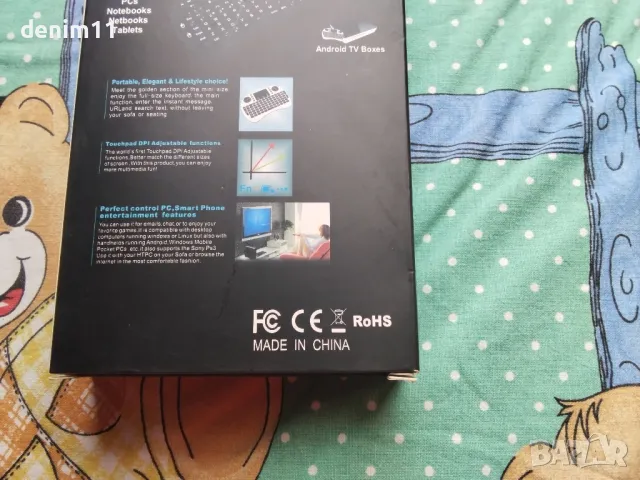 безжична клавиатура дистанционно управление за лаптопи,тиви боксове, таблети и др., снимка 9 - Клавиатури и мишки - 49459681