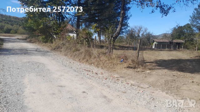 Продавам инвестиционен имот-ТОП ЦЕНА за локацията, снимка 7 - Други - 42496385