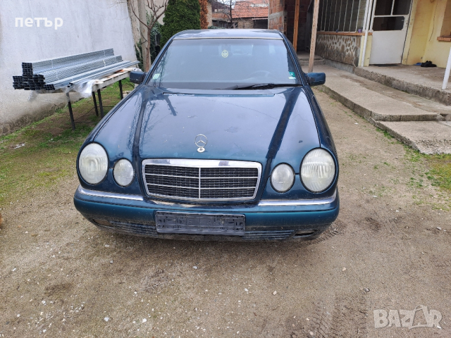 Мерцедес w210 