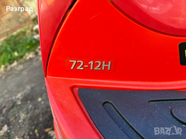 Тракторна косачка SABO 72-12H, снимка 3 - Градинска техника - 52416346