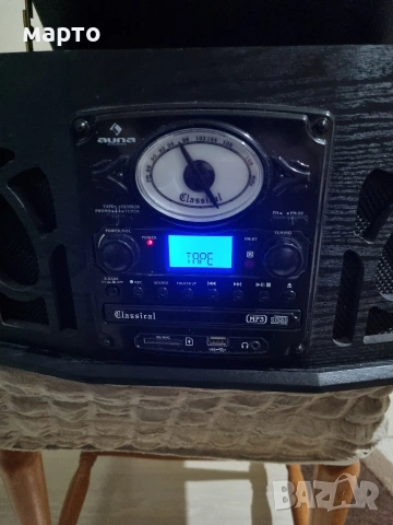 аудио система auna грамофон, снимка 3 - Аудиосистеми - 53143440