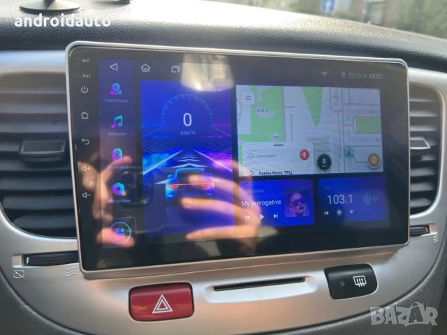 Kia RIO 2 2005 - 2011 Android Mултимедия/Навигация,1119, снимка 3 - Аксесоари и консумативи - 40181878