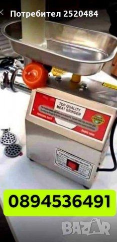 Професионална електрическа месомелачка ТК-12 с редуктор. Чисто нова. Хит цена 389лв/198,89€, снимка 2 - Месомелачки - 33790331