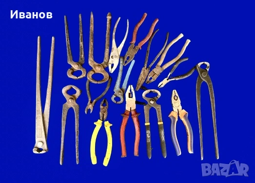 Колекция - Сет от ръчни Стари/Винтидж инструменти - Различни видове отвертки - Различни видове клещи