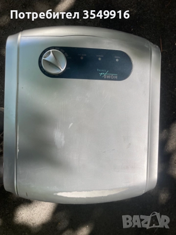 Влагоабсорбатор Home living 20л/ден използван., снимка 2 - Влагоабсорбатори и влагоуловители - 51807494