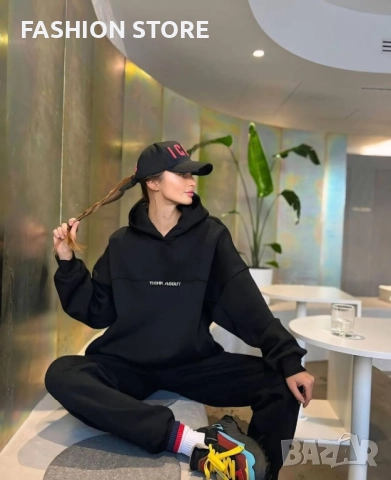 Ватиран екип Don’t care в 3 цвята, снимка 15 - Спортни екипи - 47574467