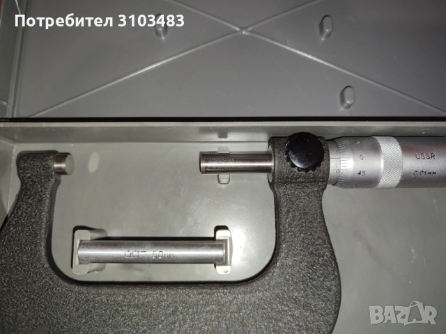 Микрометри Нови, снимка 4 - Стругове - 50476662