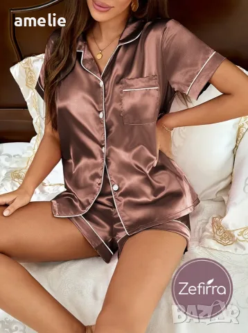 Дамски сатенен пижамен комплект 🪶Zefirra Brownie🪶 Дамска пижама с къс ръкав