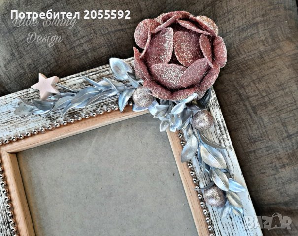 Декорирана коледна рамка за снимка, снимка 3 - Коледни подаръци - 38797609