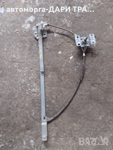 Стъклоповдигач механичен за Фолксваген Транспортер Т4 преден ляв