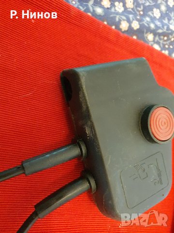 пусков бутон със защита за градински електрически фрези и косачки, снимка 3 - Градинска техника - 41799172