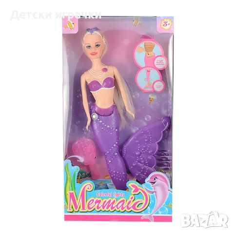Кукла Русалка с четка, светеща , снимка 6 - Кукли - 48389668