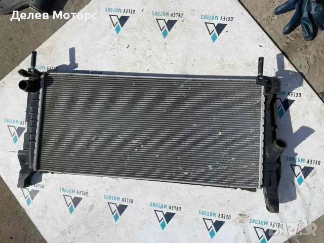 17117617636 воден радиатор от BMW X1 X DRIVE 20i, 192 h.p., automatic, B48A20 engine, harman kardon, снимка 2 - Части - 49460972