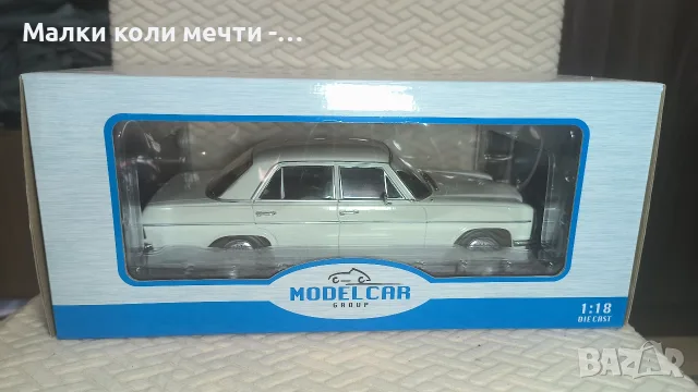 Метална кола Mercedes 200 D - 1968 , мащаб 1:18 , чисто нова 