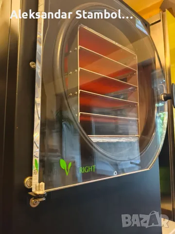 Лиофилизатор, Freeze-dryer made in USA.