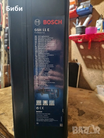 Къртач BOSCH-GSH 11, снимка 5 - Къртачи - 53031695
