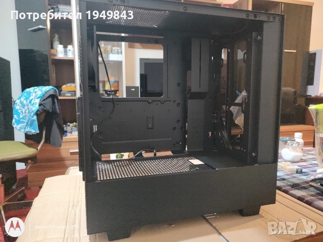 Кутия NZXT H 510 ELITE 