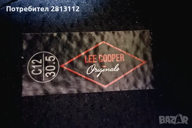 Детски официални обувки Lee Cooper  р.30.5, снимка 4 - Детски обувки - 47290720