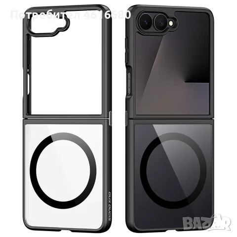 Dux Ducis - Aimo MagSafe Series - Samsung Galaxy Z Flip8 - Black, снимка 2 - Калъфи, кейсове - 56250326