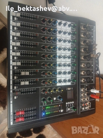 Миксер без стъпало