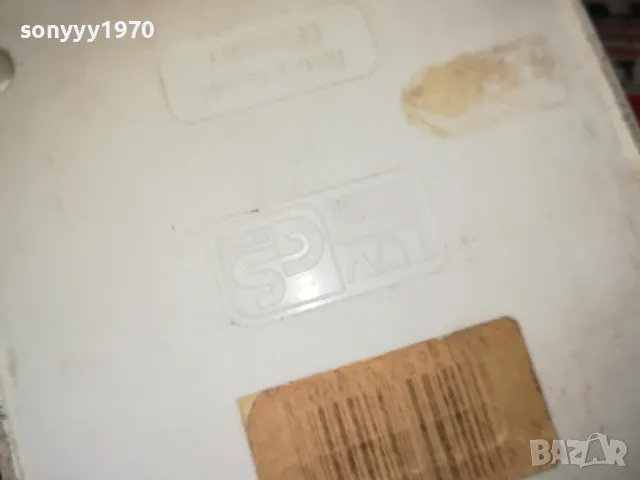 germany x4 немски раклонител 2311241650, снимка 11 - Други инструменти - 48079683