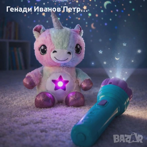 Плюшена играчка, снимка 3 - Плюшени играчки - 53713651