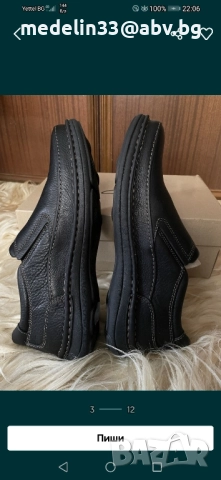 Clarks Active Air 45, нови, ест. кожа, Nature Easy зимни мъжки обувки , снимка 4 - Мъжки боти - 51541723