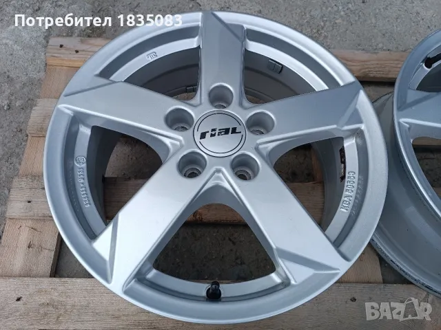 Лети джанти 16ки 5х112 Rial, снимка 4 - Гуми и джанти - 49709998