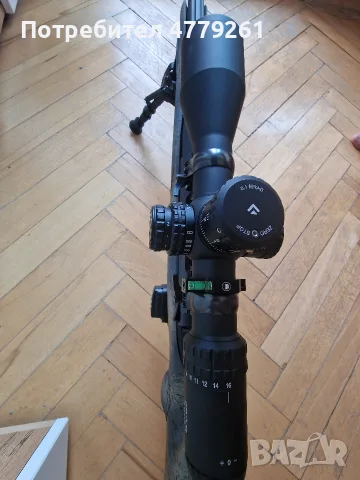 Оптика Arken Optics SH4G2 4-16X50mm, снимка 4 - Въздушно оръжие - 55769916