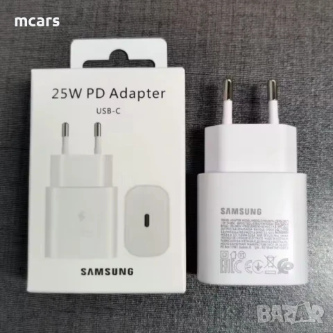 Оригинално бързо зарядно 25W за Samsung Type-C
