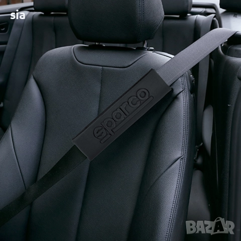 Протектор за колан, 2бр, снимка 10 - Аксесоари и консумативи - 52316473