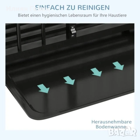 Клетка/полимер за кучета PawHut, снимка 5 - За кучета - 53449033