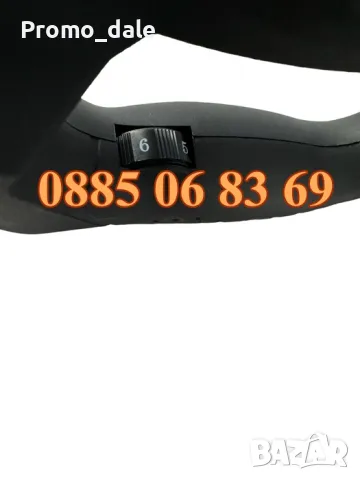 Немска Бъркалка за строителни смеси 2400W, бъркалка миксер за бетон, снимка 3 - Други инструменти - 47345660