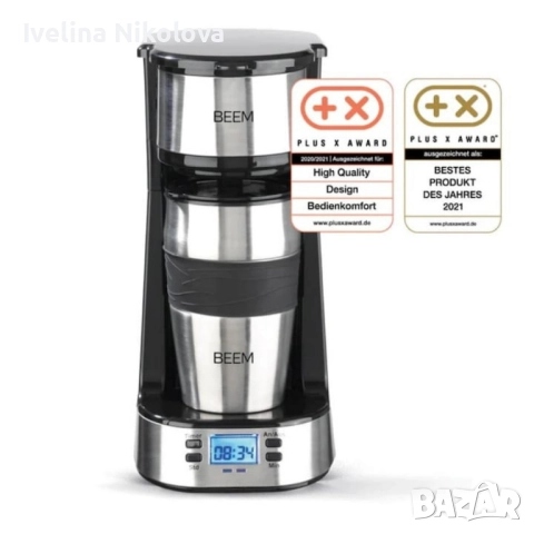 1бр./ Програмируема кафеварка BEEM, Thermo 2 Go, с вграден термос 420 ml, 24h таймер, LCD екран, мие, снимка 7 - Кафемашини - 52443811