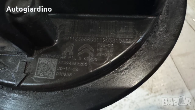 Горивна помпа за Citroen C3 - A2C94382200, снимка 2 - Части - 50583592