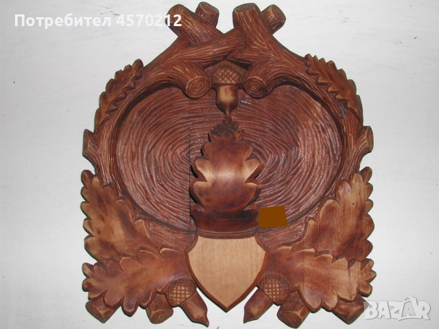 Поставка за ловен трофей, Поставка за глиги, Дърворезба по поръчка, Поставка за зъби от диво прасе, снимка 8 - Декорация за дома - 51443828