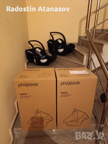 Столчета за кола Phil end teds серия Alfa, снимка 2 - Стоки за близнаци - 50496077