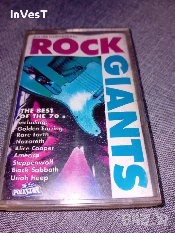 Аудио касета Rock Giants The Best Of The 70's