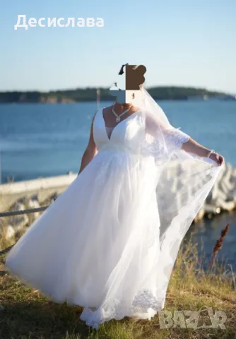 Булчинска рокля 