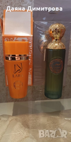 арабски парфюми , снимка 3 - Унисекс парфюми - 52399537